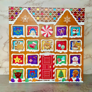 Advent Calendar